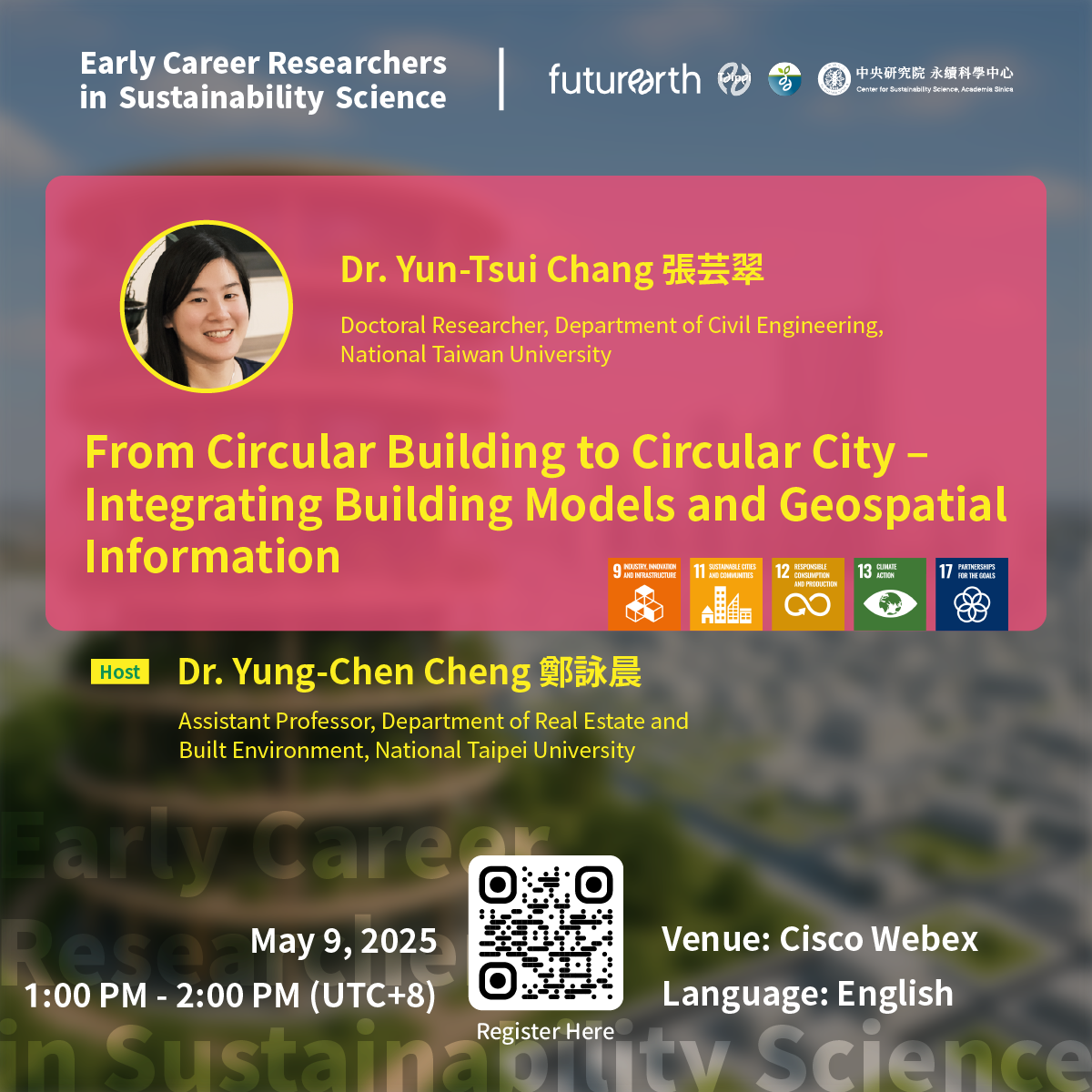 [2025 ECR in Sustainability]From Circular Building to Circular City ...